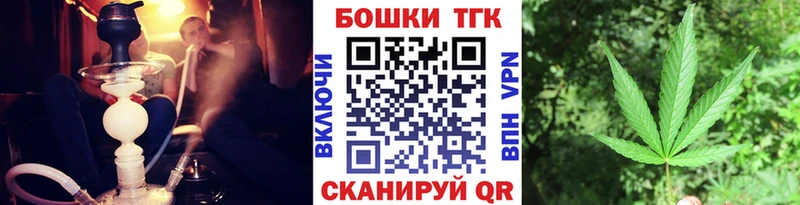 Названия наркотиков Бологое Метадон  АМФЕТАМИН  Меф  hydra ссылки  COCAIN 