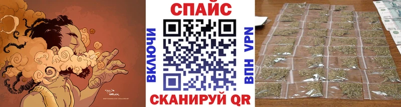 shop официальный сайт  Бологое  БУТИРАТ буратино 