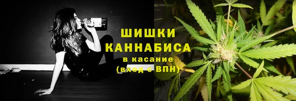 альфа пвп VHQ Белоозёрский