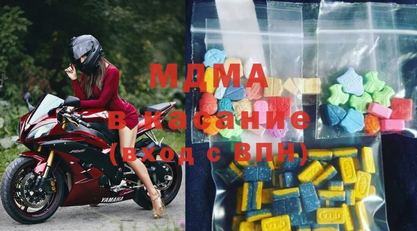 альфа пвп VHQ Белоозёрский
