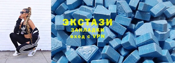 кокаин Беломорск