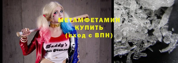 кокаин Беломорск