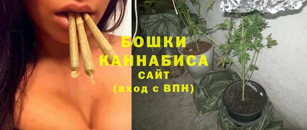 кокаин Беломорск