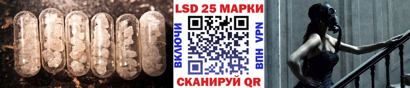 гидра   дарнет шоп  Бологое  LSD-25 экстази ecstasy 
